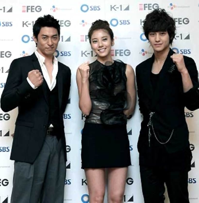 Ju Jin-mo, Kim Bum, and Son Dam-bi at an event for Dream (2009)