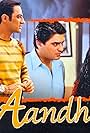 Aandhi (2003)