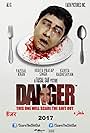 Danger (2018)