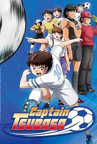 Primary photo for Captain Tsubasa