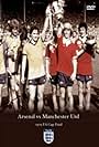 FA Cup Final: 1979 - Arsenal Vs Manchester United (1979)