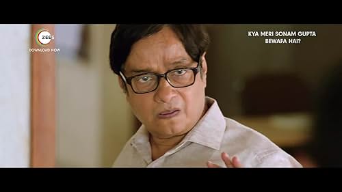 Kya Meri Sonam Gupta Bewafa Hai? | Trailer