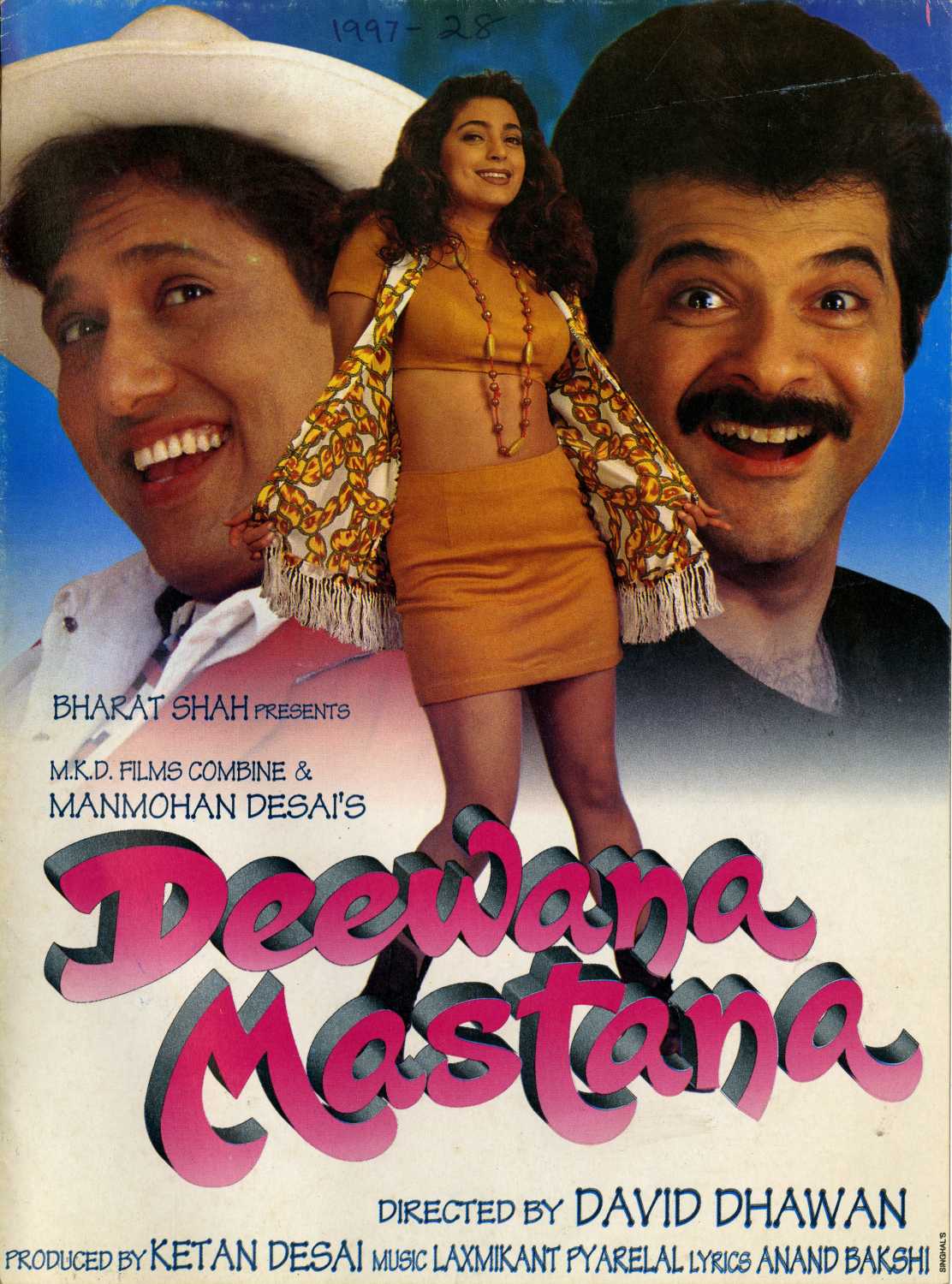 Juhi Chawla, Govinda, and Anil Kapoor in Deewana Mastana (1997)