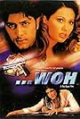 WOH (2004)