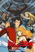 Lupin III: The Columbus Files