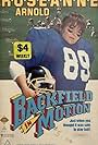 Backfield in Motion (1991)