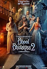 Tabu, Sanjay Mishra, Rajpal Naurang Yadav, Kartik Aaryan, and Kiara Advani in Bhool Bhulaiyaa 2 (2022)