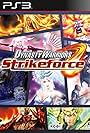 Dynasty Warriors: Strikeforce (2009)