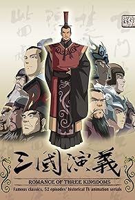 Primary photo for The Legend of the Strongest General: Romance of the Three Kingdoms