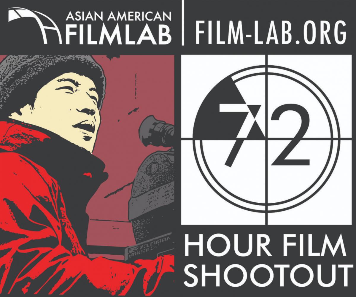 Two Faces: The 2015 72 Hour Shootout (2015)