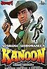 Kanoon (1994) Poster