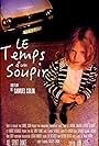 Le temps d'un soupir (2015)