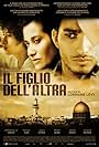 Il figlio dell'altra (2012)