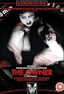 The Owner (2008)