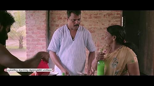 Sidharthan Enna Njan (2019) Trailer