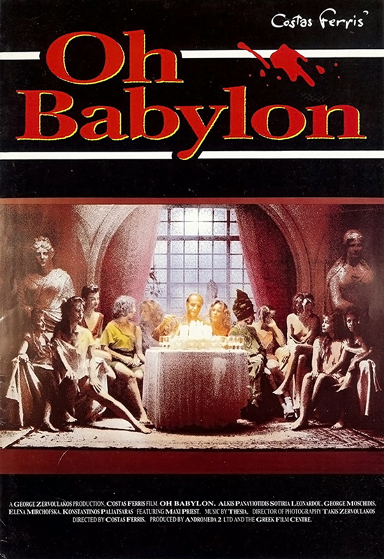 Alkis Panagiotidis in Oh Babylon (1989)