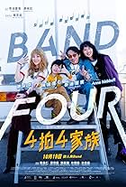 Band Four