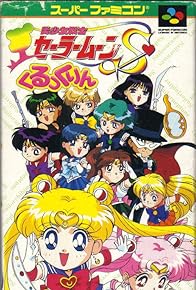 Primary photo for Bishoujo Senshi Sailor Moon S Kurukkurin