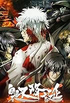 Gintama: Shiroyasha Kôtan