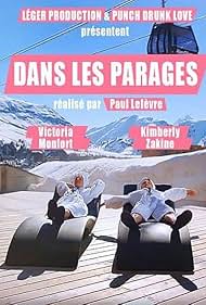 Dans les parages (2021)