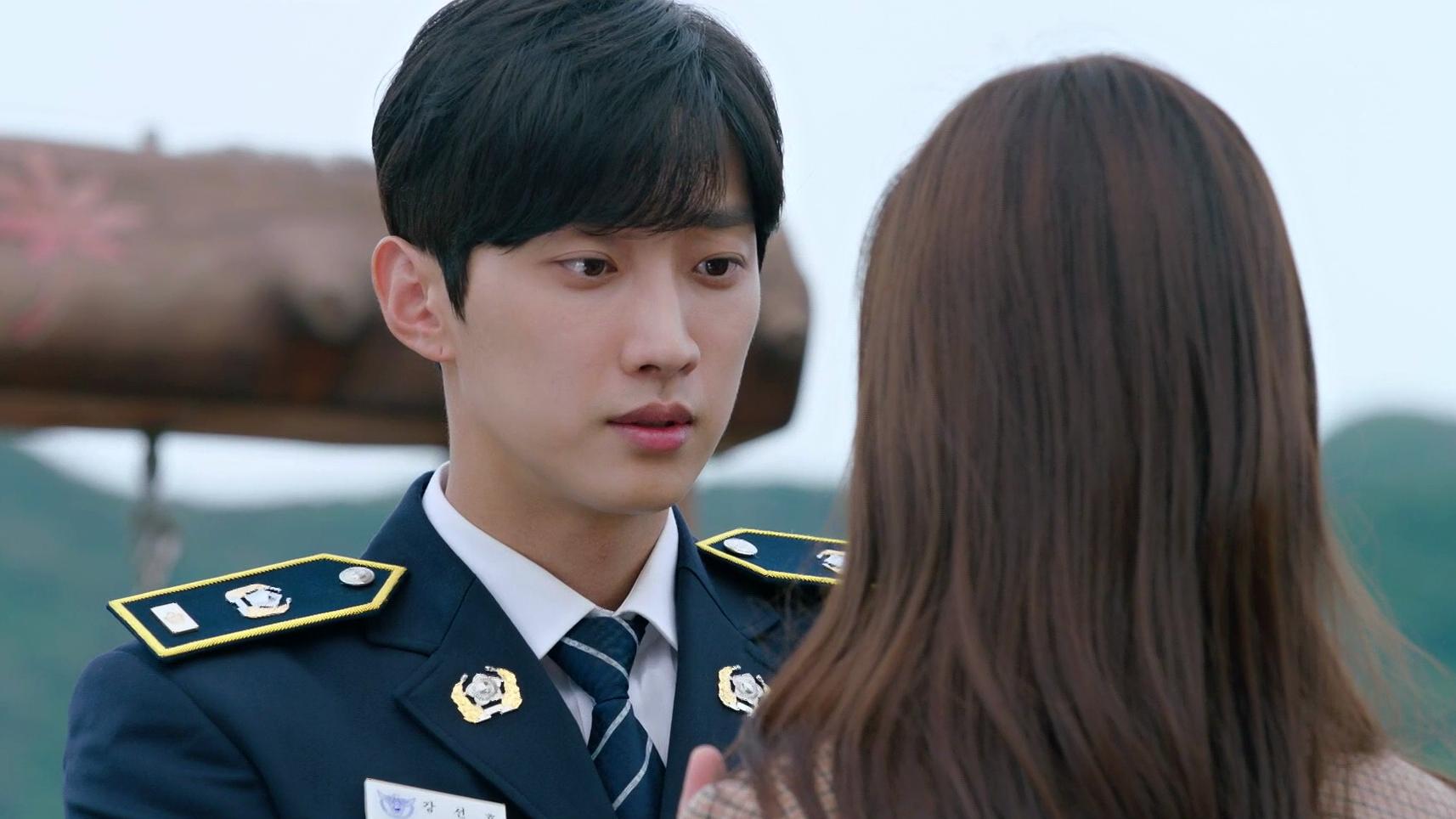 Jung Jinyoung in Police University (2021)