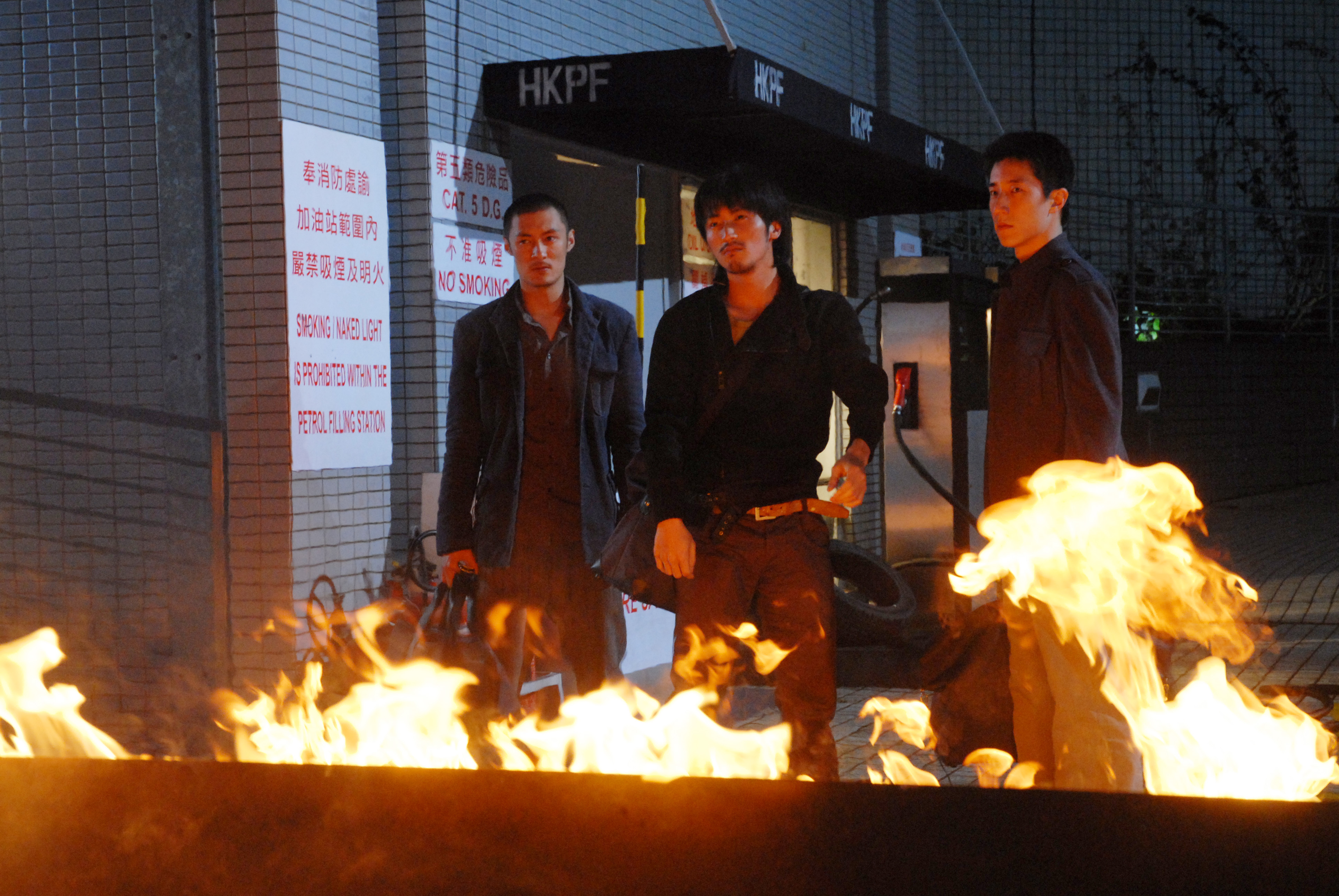 Nicholas Tse, Shawn Yue, and Jaycee Cho-Ming Chan in Invisible Target (2007)