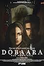 Dobaara: See Your Evil (2017)