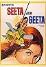 Seeta Aur Geeta (1972) Poster