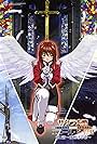 Sakura Taisen: École De Paris (2003)