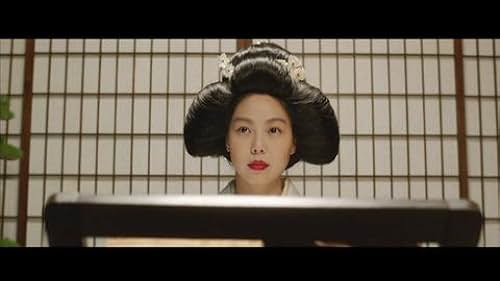 Trailer for The Handmaiden