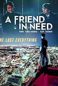 A Friend in Need (2010)