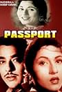 Passport (1961)