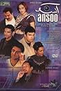 Aansoo (2000)