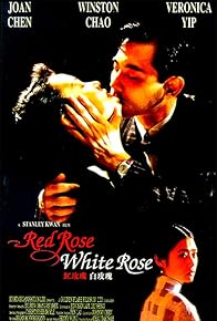 Primary photo for Red Rose White Rose