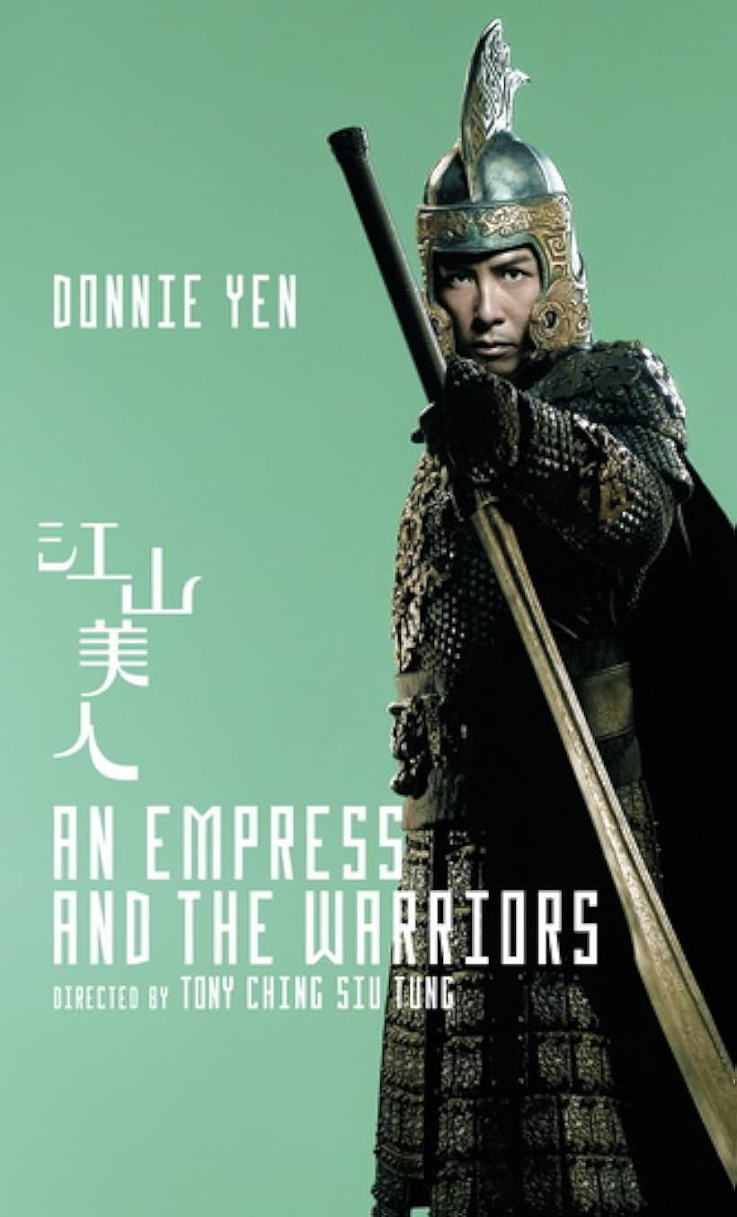 An Empress and the Warriors (2008)