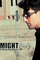 Might (2014)