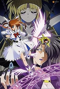 Primary photo for Magical Girl Lyrical Nanoha