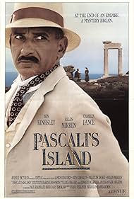 L'isola di Pascali (1988)