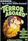 Shirley Grey in Terror Aboard (1933)