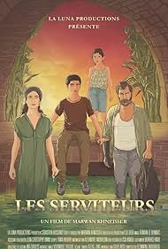 Les serviteurs (2017)