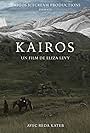 Kairos (2014)