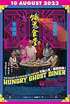 Hungry Ghost Diner