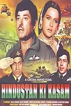 Hindustan Ki Kasam (1973)