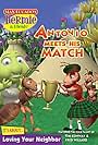 Hermie and Friends: Antonio Meets His Match (2010)