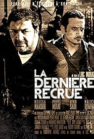 La dernière recrue (2013)