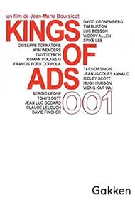 The King of Ads (1991)