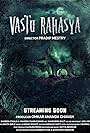 Vaastu Rahasya (2022)