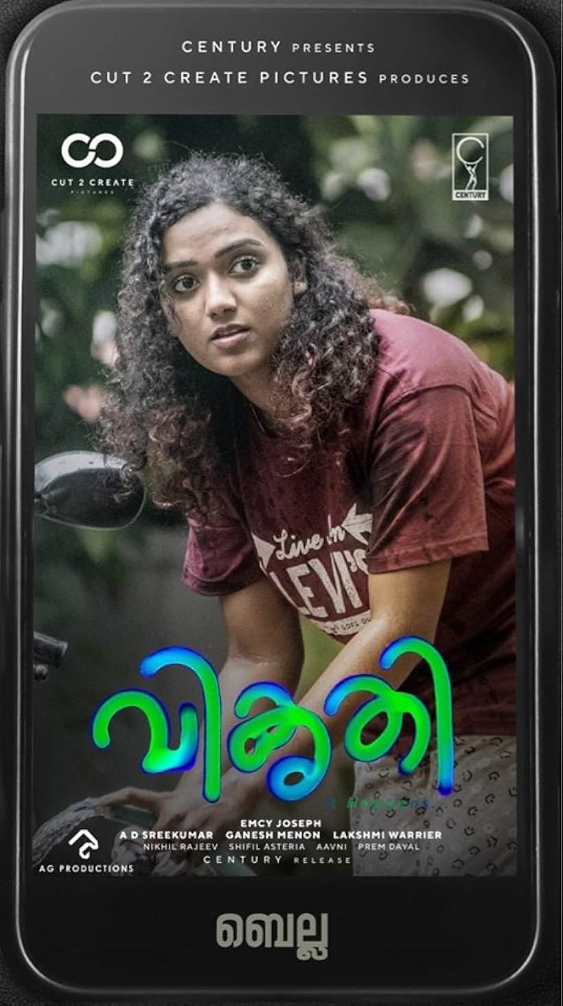 Mareena in Vikruthi (2019)