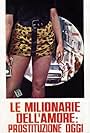 Le milionarie dell'amore: prostituzione oggi (1970)