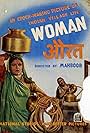 Aurat (1940)